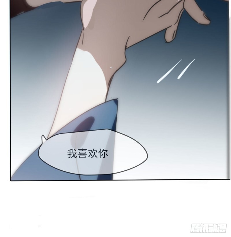 敖敖待捕韩漫全集-第120话 勃然大怒无删减无遮挡章节图片 