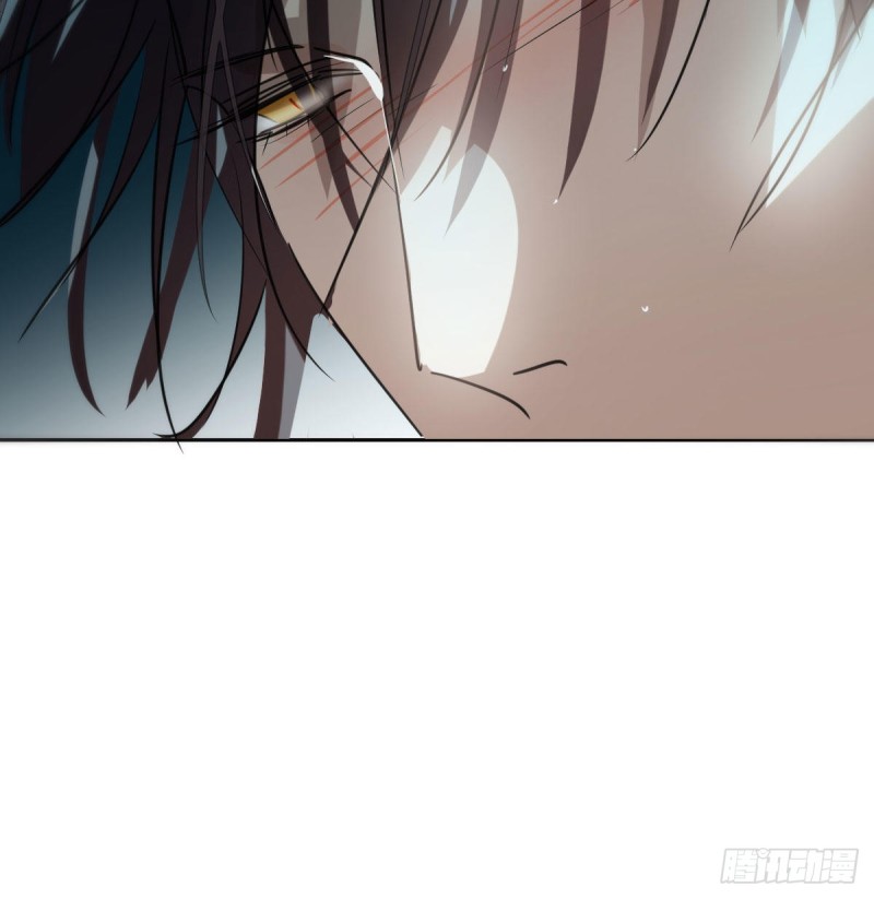 敖敖待捕韩漫全集-第121话 玄月玄月无删减无遮挡章节图片 