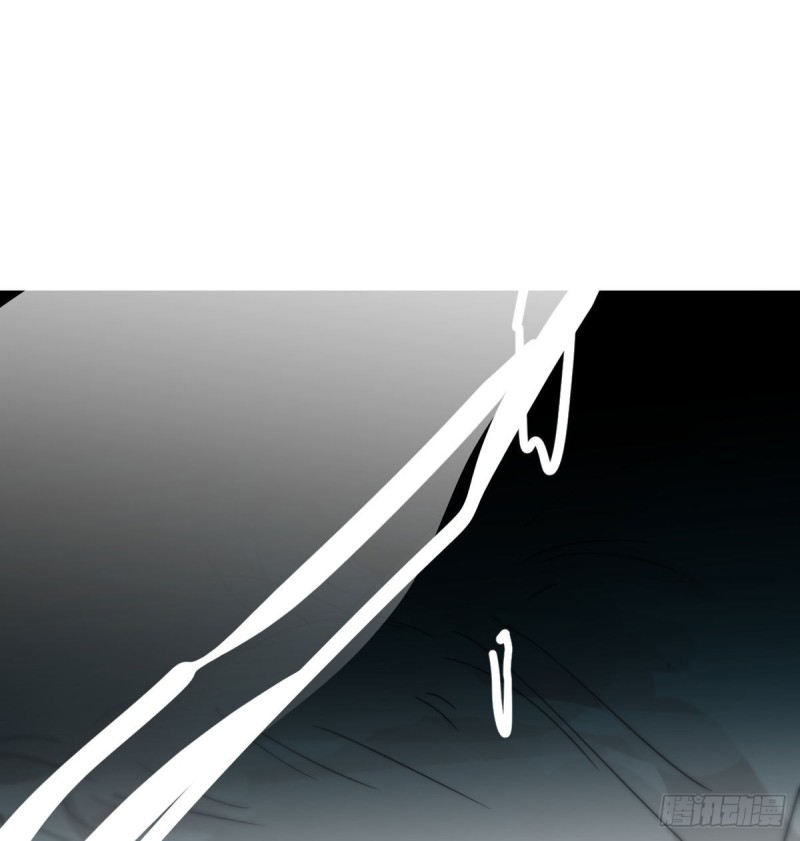 敖敖待捕韩漫全集-第121话 玄月玄月无删减无遮挡章节图片 