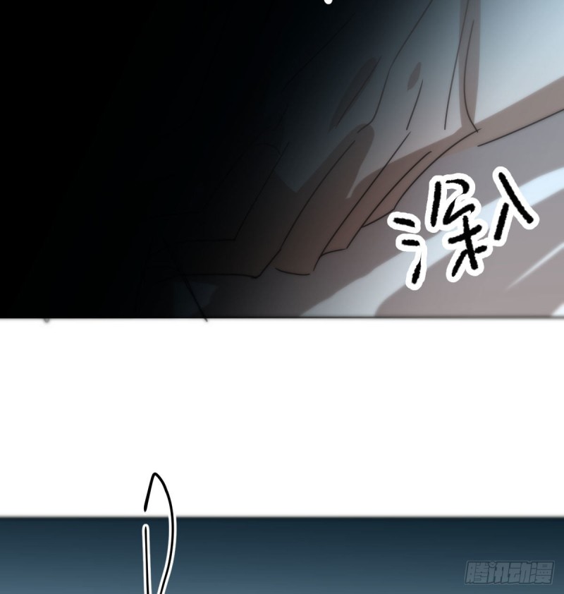 敖敖待捕韩漫全集-第121话 玄月玄月无删减无遮挡章节图片 