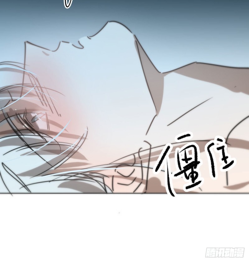 敖敖待捕韩漫全集-第121话 玄月玄月无删减无遮挡章节图片 