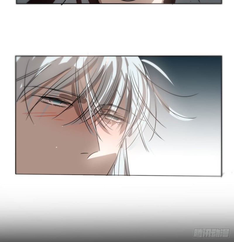 敖敖待捕韩漫全集-第121话 玄月玄月无删减无遮挡章节图片 