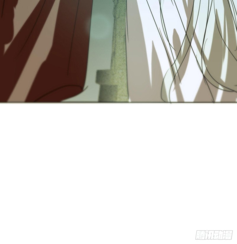 敖敖待捕韩漫全集-第121话 玄月玄月无删减无遮挡章节图片 