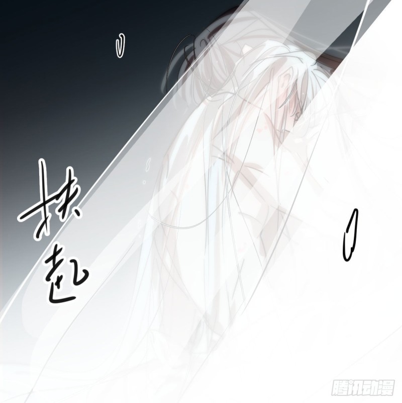 敖敖待捕韩漫全集-第122话 我也喜欢你无删减无遮挡章节图片 