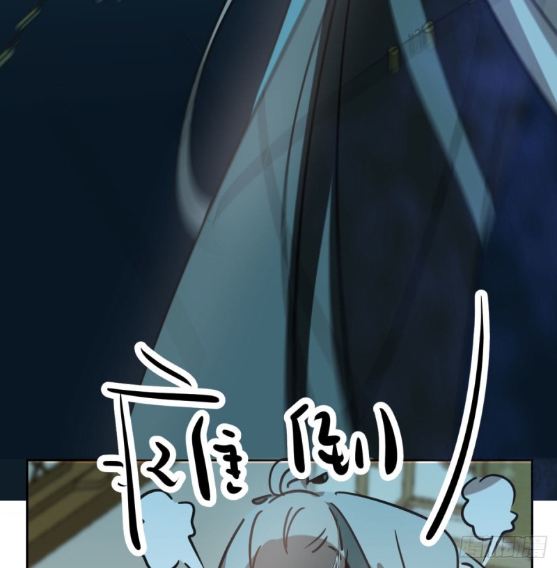 敖敖待捕韩漫全集-第122话 我也喜欢你无删减无遮挡章节图片 