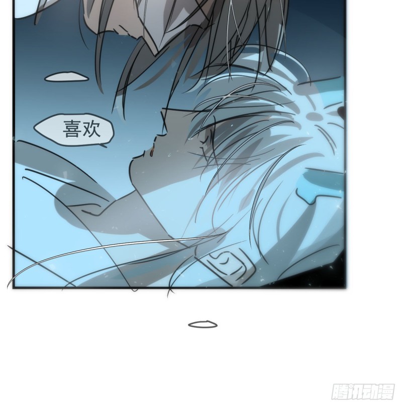 敖敖待捕韩漫全集-第123话 再回到现世无删减无遮挡章节图片 