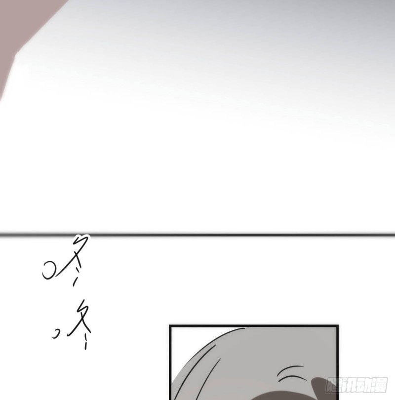 敖敖待捕韩漫全集-第123话 再回到现世无删减无遮挡章节图片 