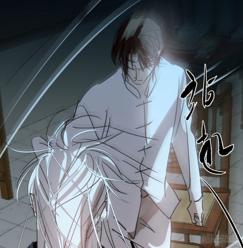敖敖待捕韩漫全集-第123话 再回到现世无删减无遮挡章节图片 