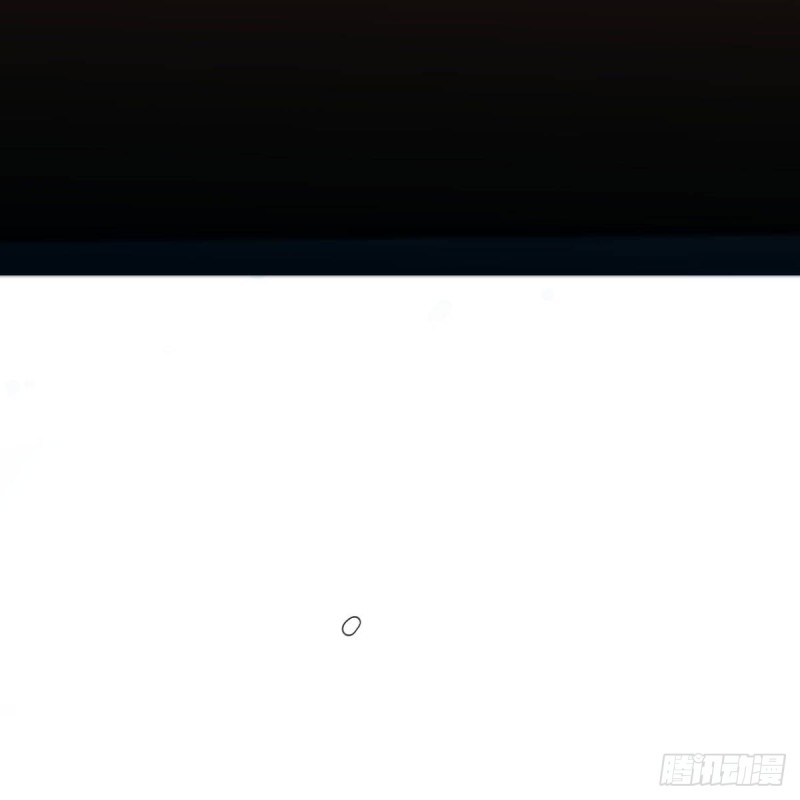 敖敖待捕韩漫全集-第124话 不是敖故呀无删减无遮挡章节图片 