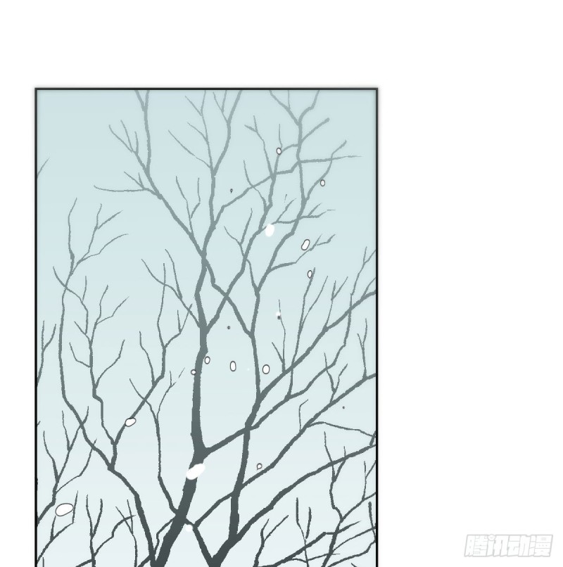 敖敖待捕韩漫全集-第125话 敖故触诊无删减无遮挡章节图片 
