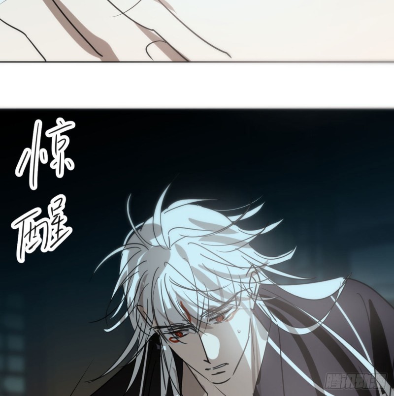 敖敖待捕韩漫全集-第125话 敖故触诊无删减无遮挡章节图片 