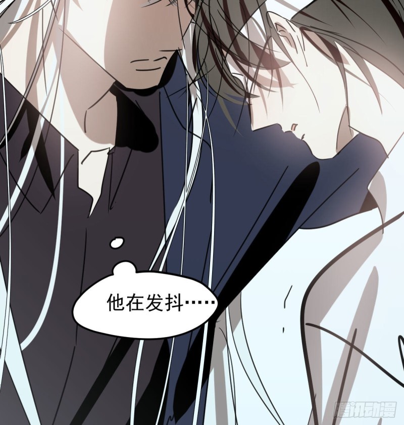 敖敖待捕韩漫全集-第125话 敖故触诊无删减无遮挡章节图片 