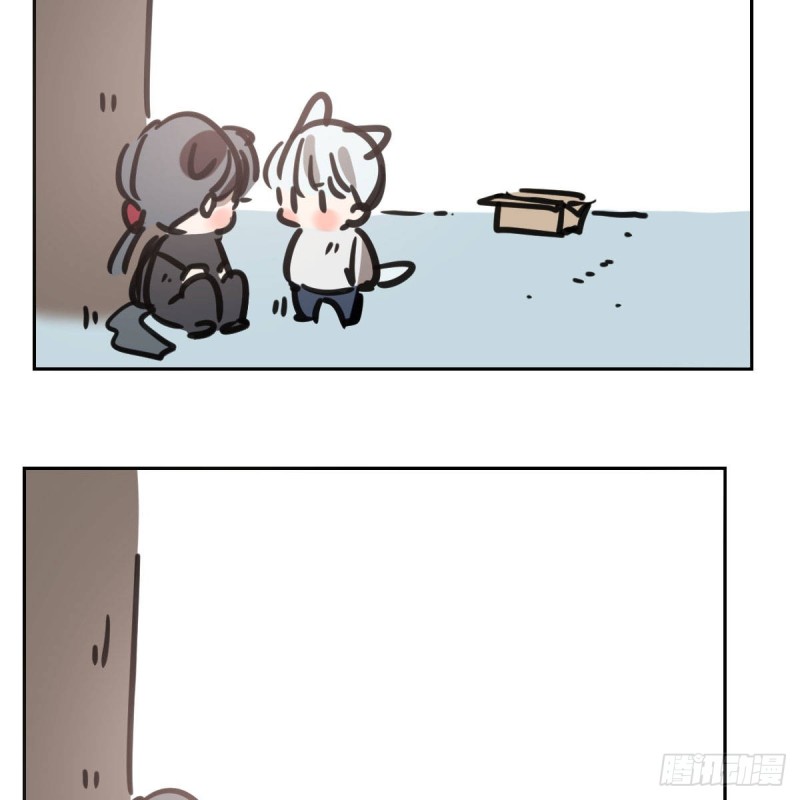 敖敖待捕韩漫全集-第125话 敖故触诊无删减无遮挡章节图片 