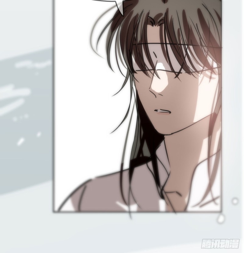 敖敖待捕韩漫全集-第126话 又长长了无删减无遮挡章节图片 