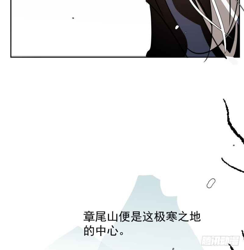 敖敖待捕韩漫全集-第126话 又长长了无删减无遮挡章节图片 
