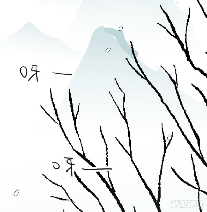 敖敖待捕韩漫全集-第126话 又长长了无删减无遮挡章节图片 
