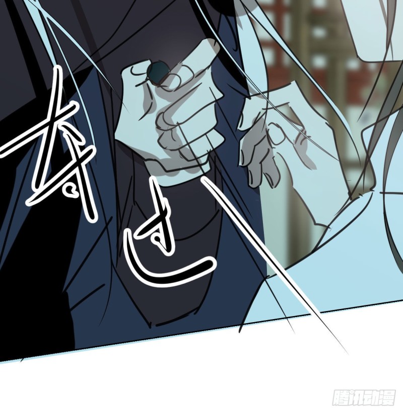 敖敖待捕韩漫全集-第126话 又长长了无删减无遮挡章节图片 