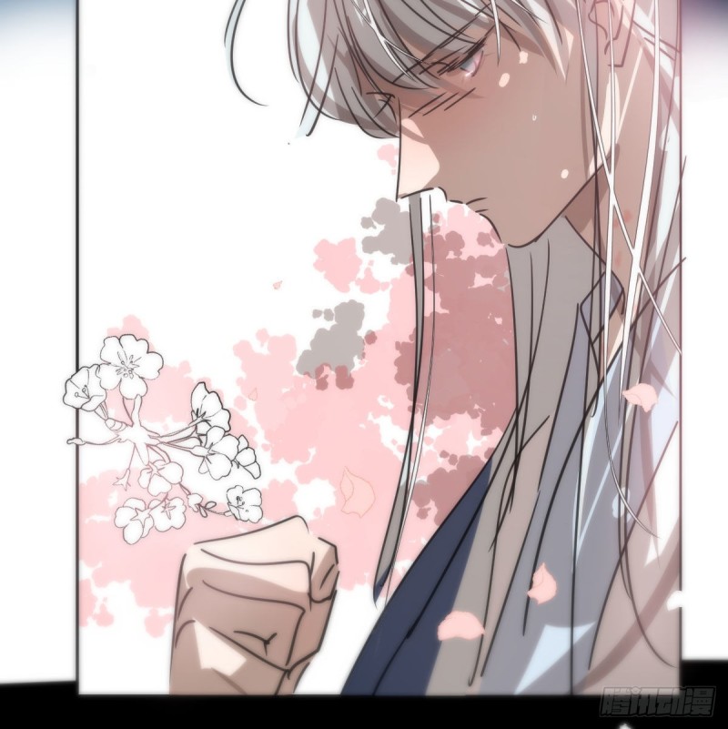 敖敖待捕韩漫全集-第127话 玄月溜了无删减无遮挡章节图片 