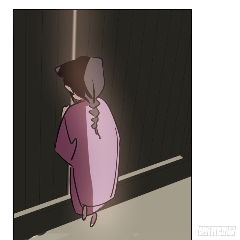 敖敖待捕韩漫全集-第127话 玄月溜了无删减无遮挡章节图片 