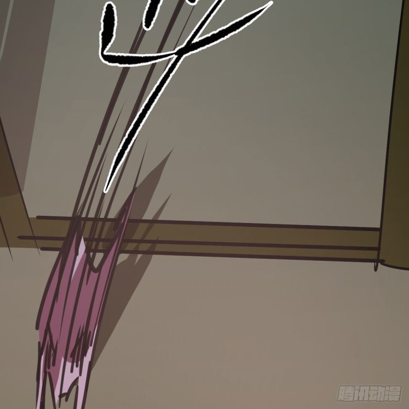 敖敖待捕韩漫全集-第128话 玄月打人无删减无遮挡章节图片 