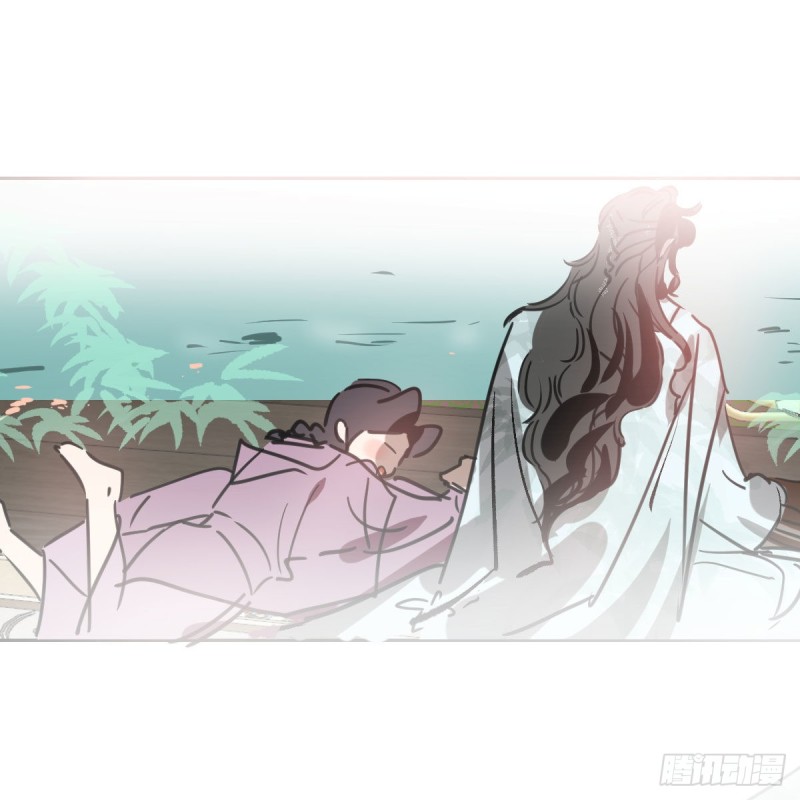 敖敖待捕韩漫全集-第128话 玄月打人无删减无遮挡章节图片 