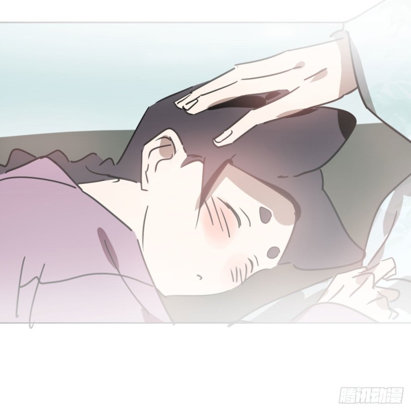 敖敖待捕韩漫全集-第128话 玄月打人无删减无遮挡章节图片 