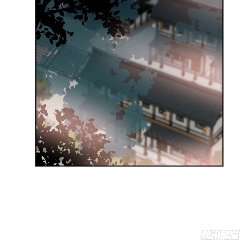 敖敖待捕韩漫全集-第129话 情蛊毒咋回事无删减无遮挡章节图片 