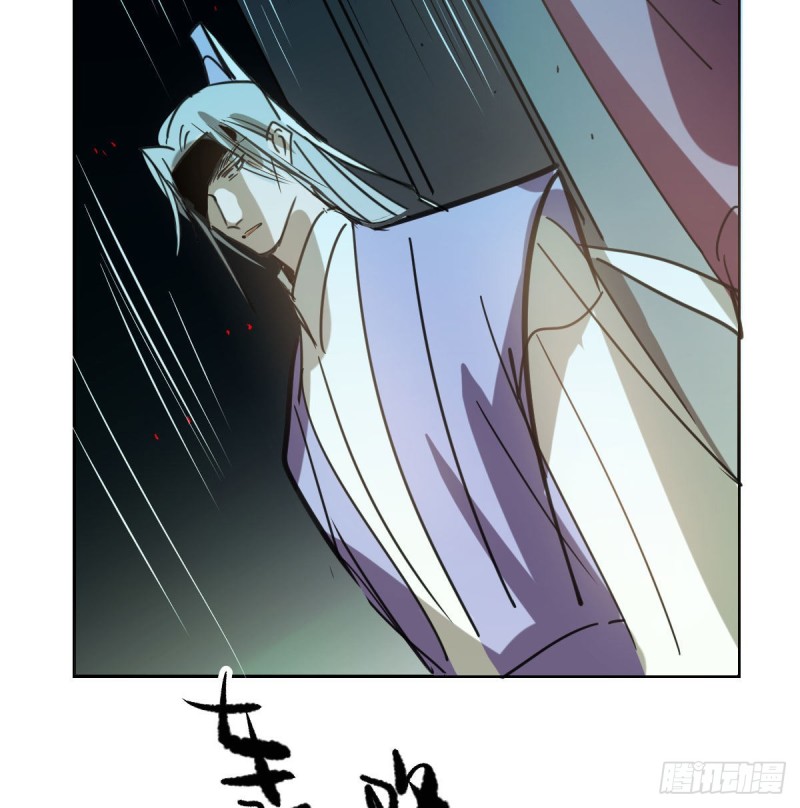 敖敖待捕韩漫全集-第129话 情蛊毒咋回事无删减无遮挡章节图片 