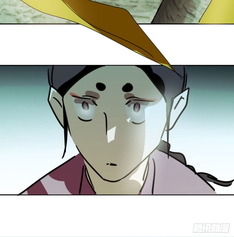 敖敖待捕韩漫全集-第129话 情蛊毒咋回事无删减无遮挡章节图片 