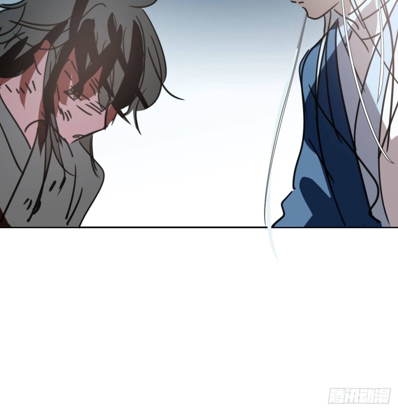 敖敖待捕韩漫全集-第129话 情蛊毒咋回事无删减无遮挡章节图片 
