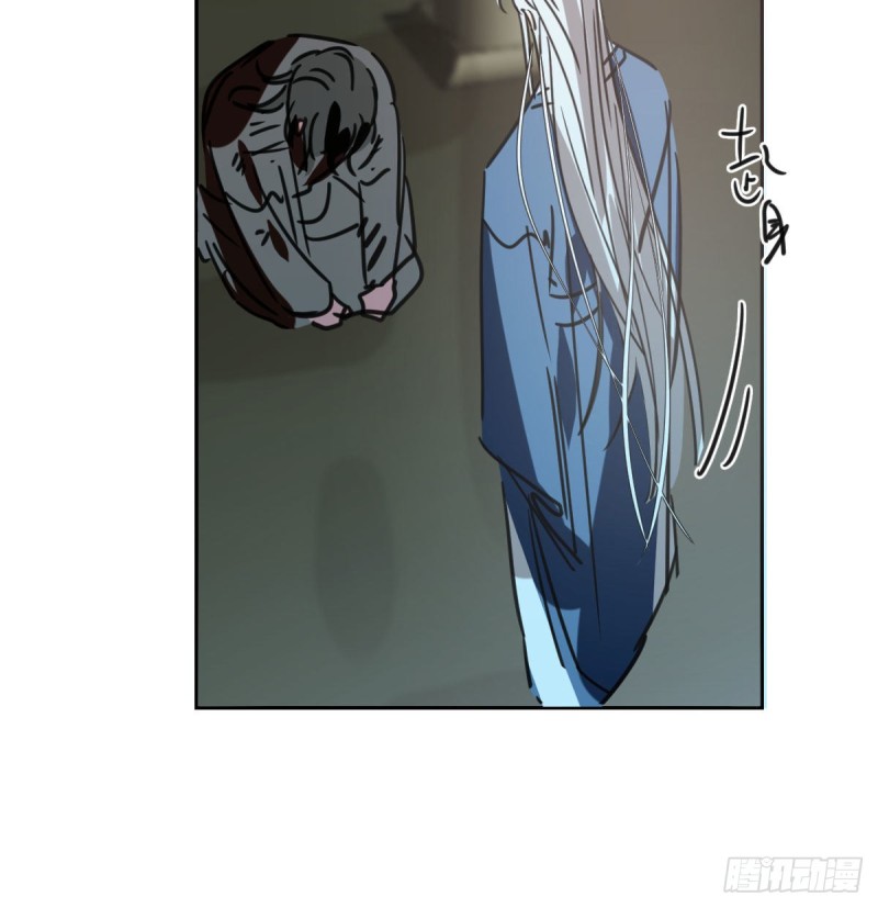 敖敖待捕韩漫全集-第129话 情蛊毒咋回事无删减无遮挡章节图片 