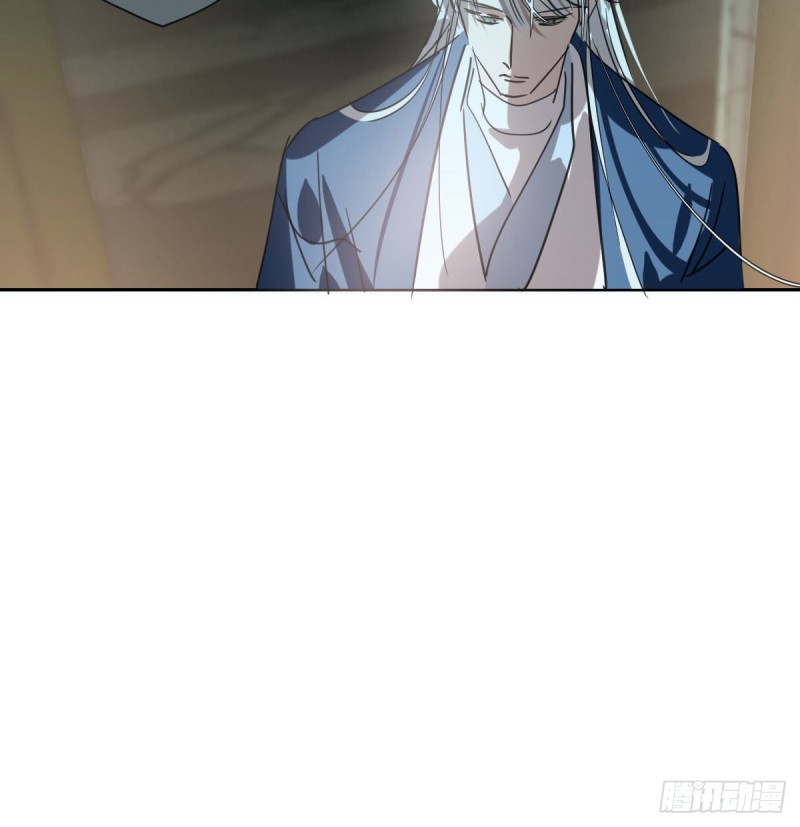 敖敖待捕韩漫全集-第129话 情蛊毒咋回事无删减无遮挡章节图片 