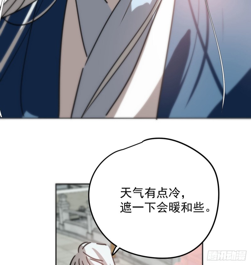 敖敖待捕韩漫全集-第130话 忘了也好无删减无遮挡章节图片 