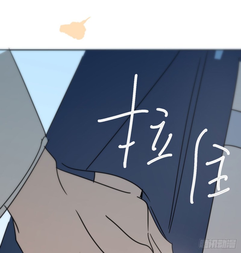敖敖待捕韩漫全集-第130话 忘了也好无删减无遮挡章节图片 