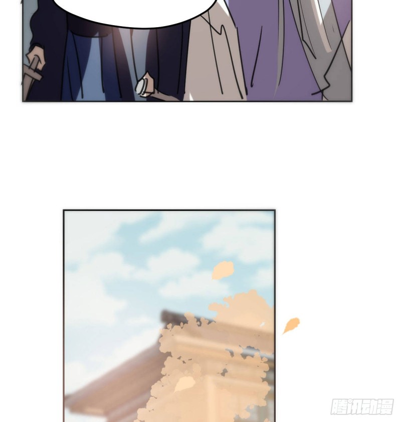 敖敖待捕韩漫全集-第130话 忘了也好无删减无遮挡章节图片 