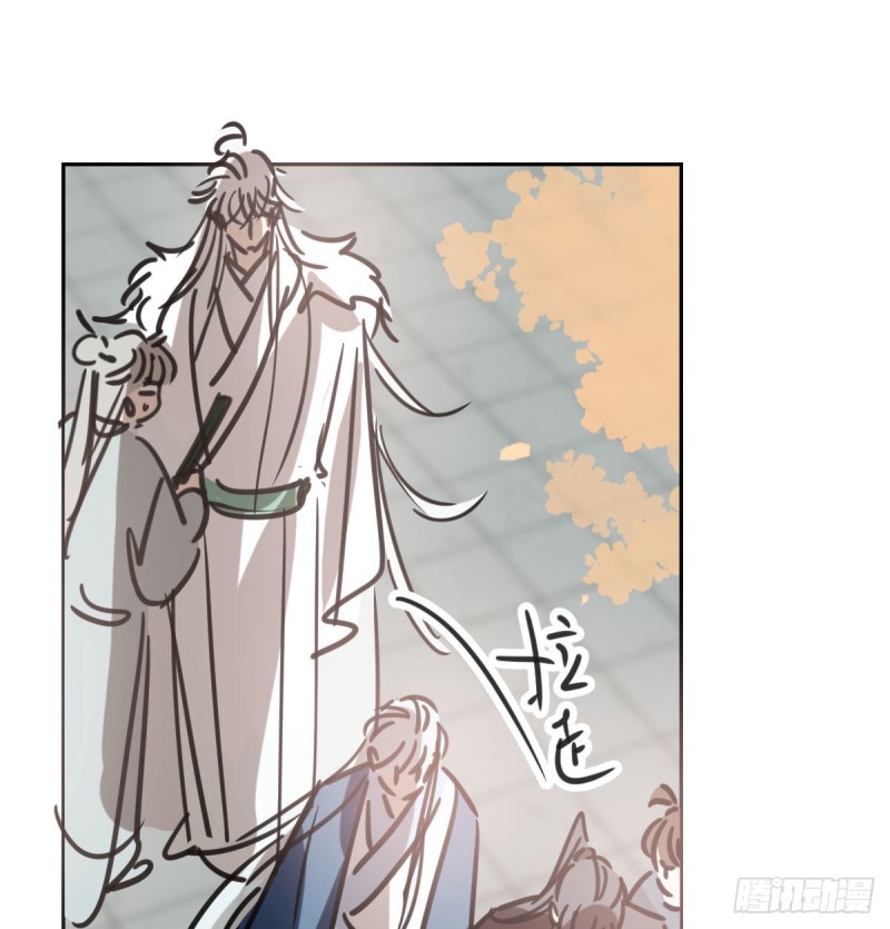 敖敖待捕韩漫全集-第130话 忘了也好无删减无遮挡章节图片 