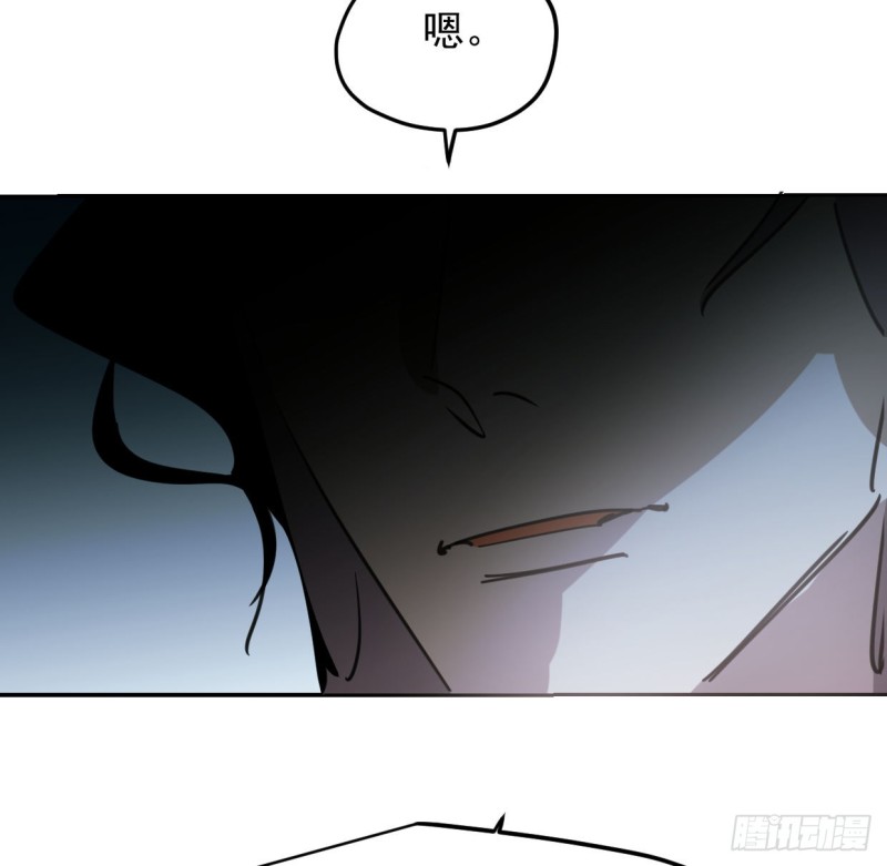 敖敖待捕韩漫全集-第131话 萧霁风想要无删减无遮挡章节图片 