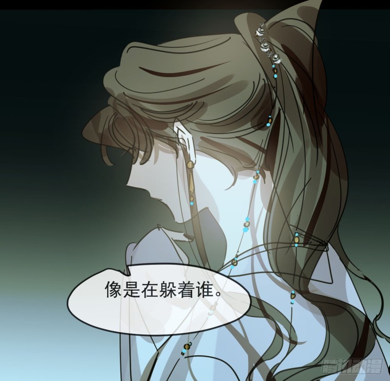 敖敖待捕韩漫全集-第131话 萧霁风想要无删减无遮挡章节图片 