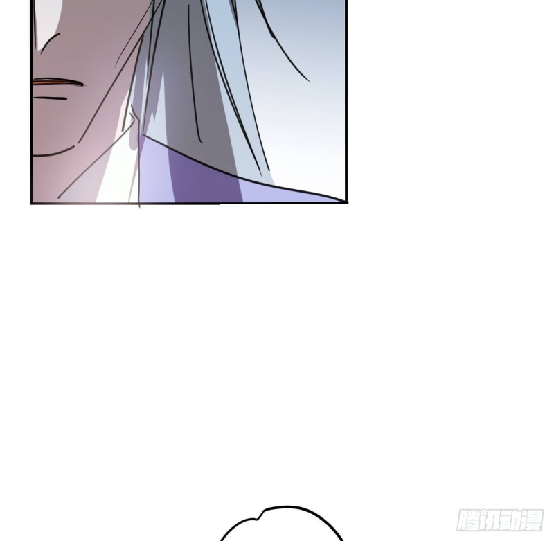 敖敖待捕韩漫全集-第131话 萧霁风想要无删减无遮挡章节图片 