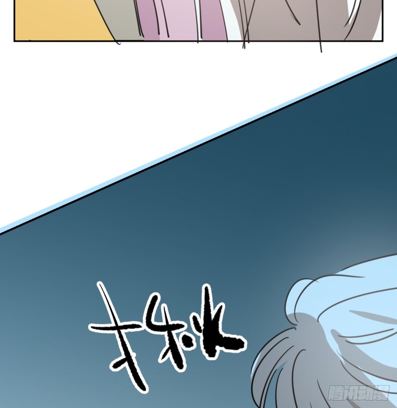 敖敖待捕韩漫全集-第132话 枝落无声无删减无遮挡章节图片 