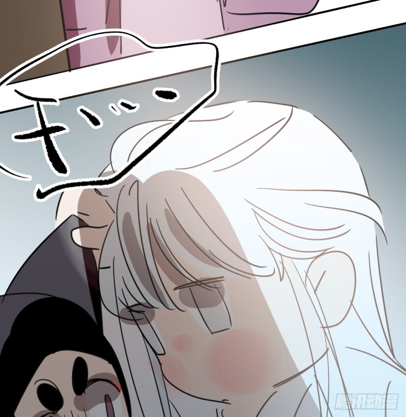 敖敖待捕韩漫全集-第132话 枝落无声无删减无遮挡章节图片 