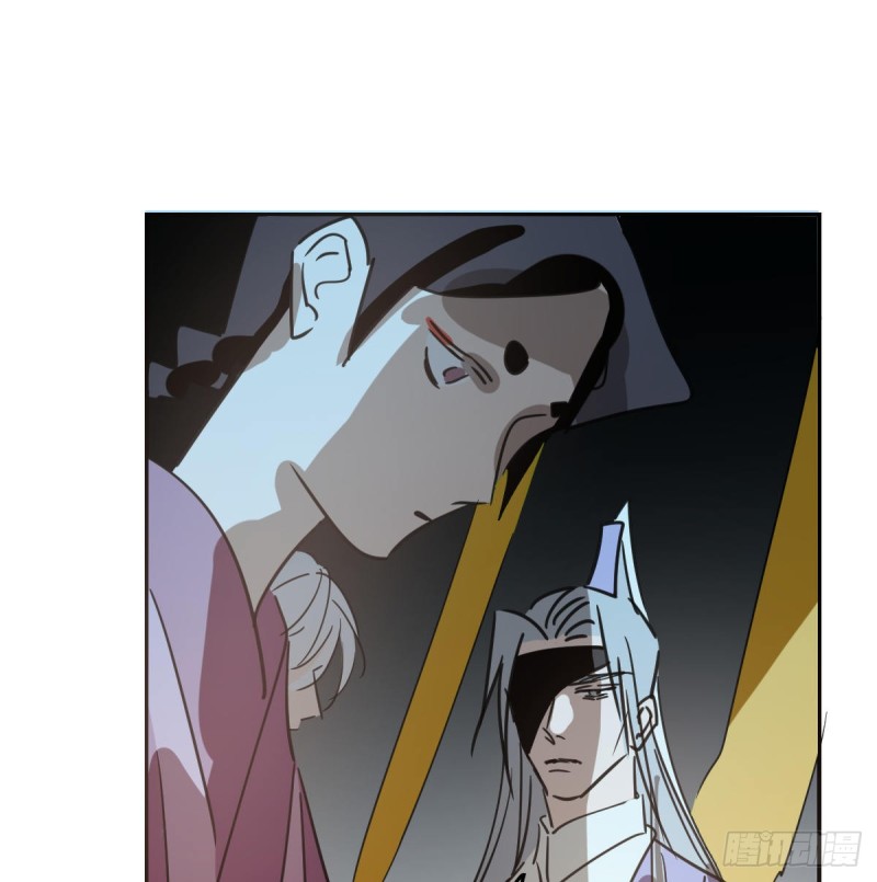 敖敖待捕韩漫全集-第132话 枝落无声无删减无遮挡章节图片 