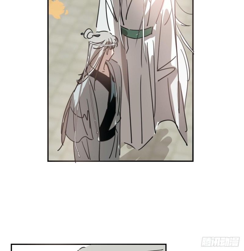 敖敖待捕韩漫全集-第133话 玄龙珠无删减无遮挡章节图片 