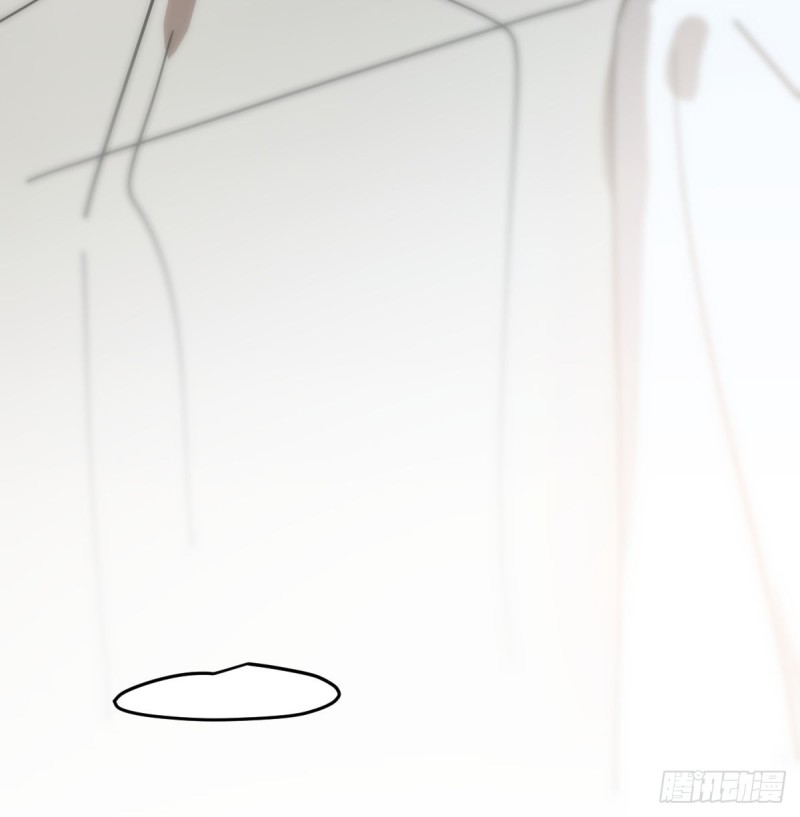 敖敖待捕韩漫全集-第134话 玉扳指无删减无遮挡章节图片 