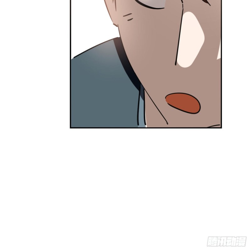 敖敖待捕韩漫全集-第134话 玉扳指无删减无遮挡章节图片 