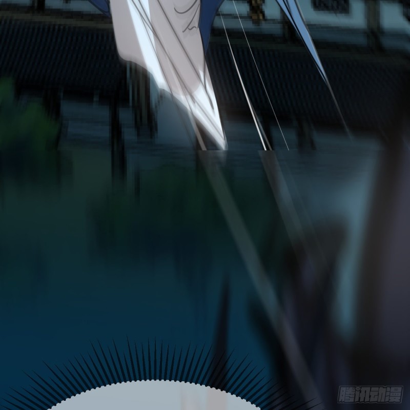敖敖待捕韩漫全集-第134话 玉扳指无删减无遮挡章节图片 
