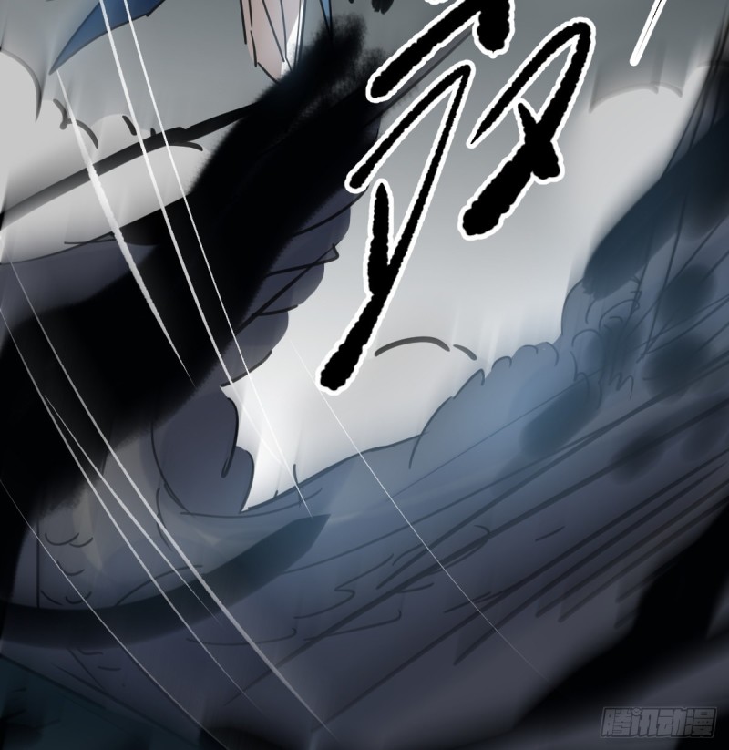 敖敖待捕韩漫全集-第135话 玄月变身无删减无遮挡章节图片 