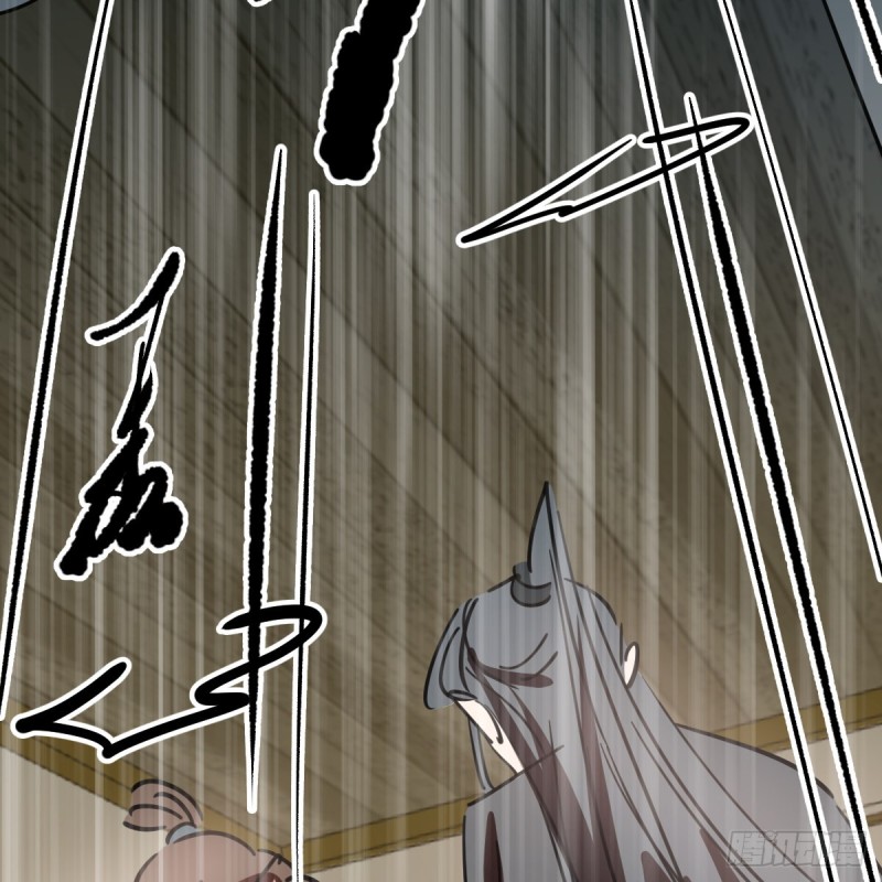 敖敖待捕韩漫全集-第135话 玄月变身无删减无遮挡章节图片 