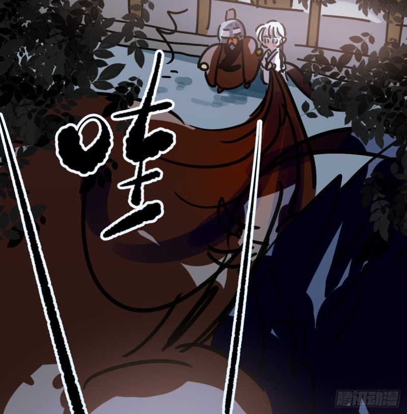 敖敖待捕韩漫全集-第135话 玄月变身无删减无遮挡章节图片 