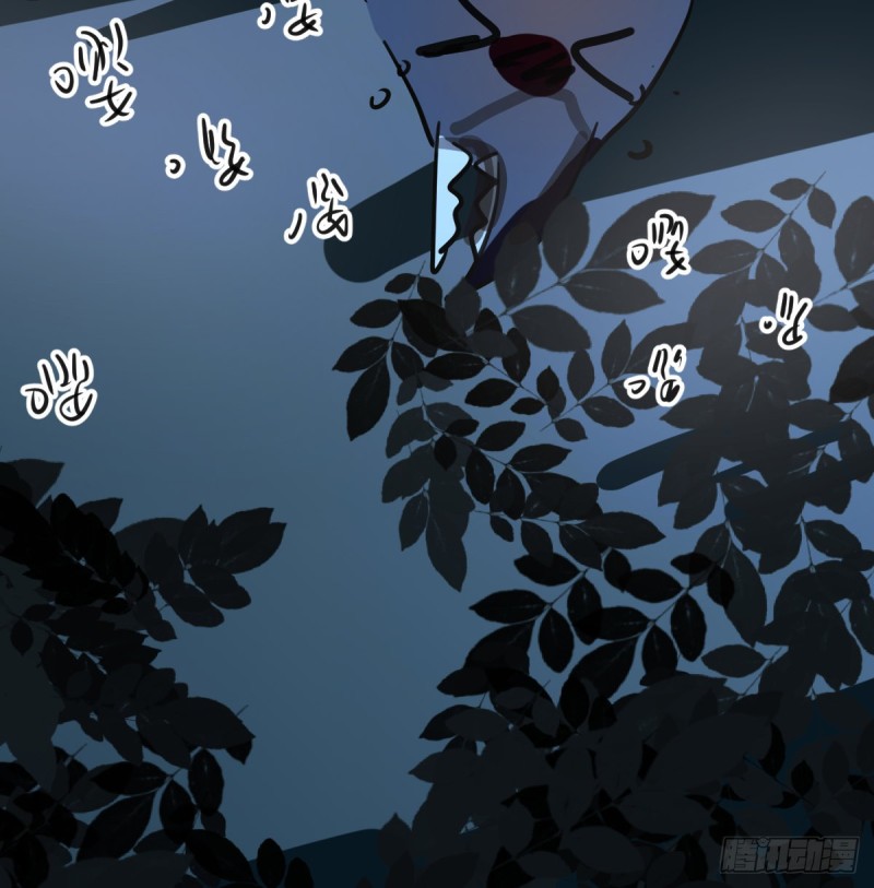 敖敖待捕韩漫全集-第135话 玄月变身无删减无遮挡章节图片 